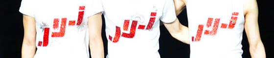 korean-senator-condemns-kbs-and-asks-for-apology-for-blocking-jyj07212011
