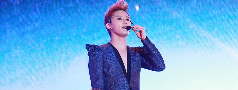 junsu033 dongbanger