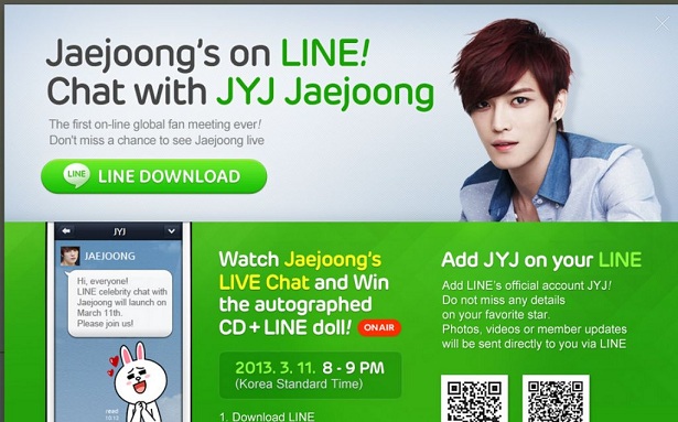 jaejoonglinechatad60